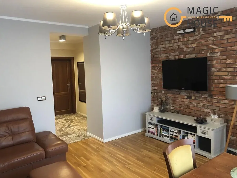 Остало