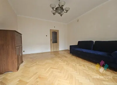Остало