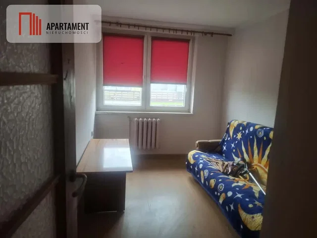 Остало