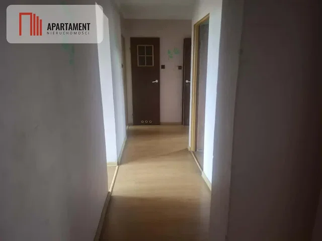 Остало