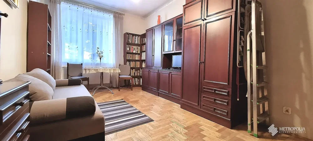 Остало