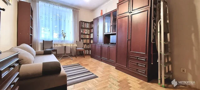 Остало