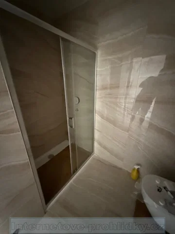 أخرى