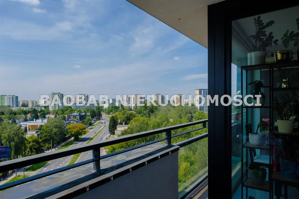 Остало