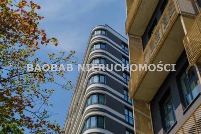 Остало