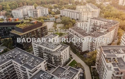 Остало