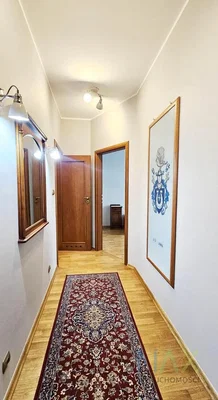 Остало
