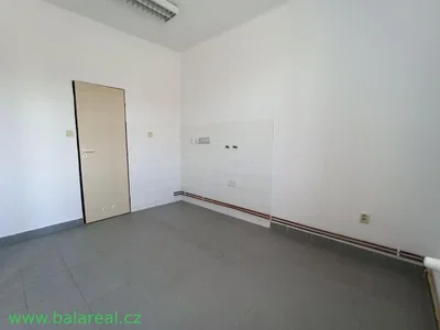 Друго