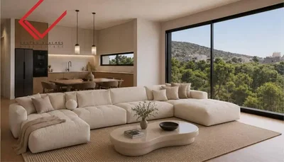 Остало