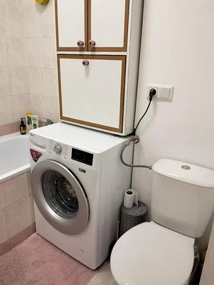 Друго