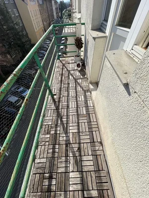 Остало