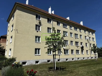 Остало