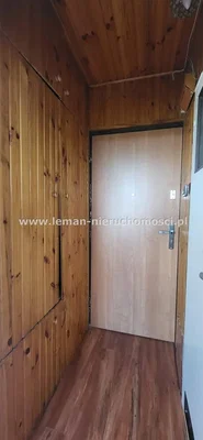 Остало