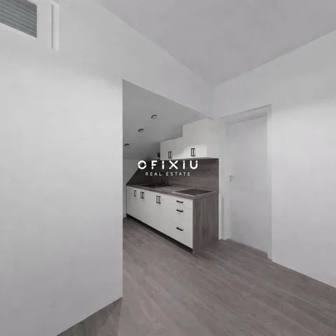 Άλλο