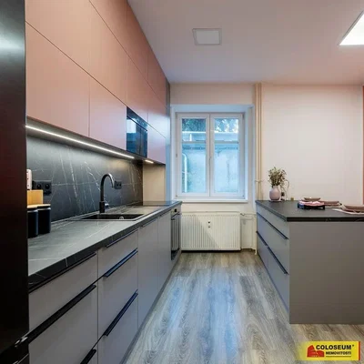 Άλλο