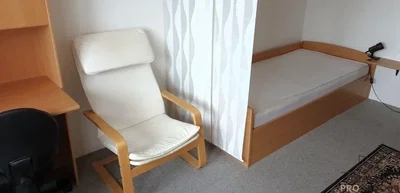 Друго