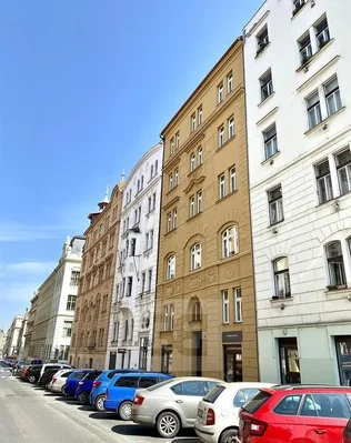Остало