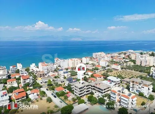 Остало