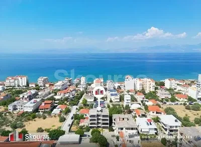 Остало