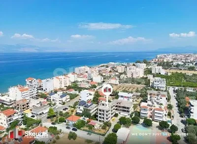 Остало