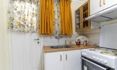 Хол
