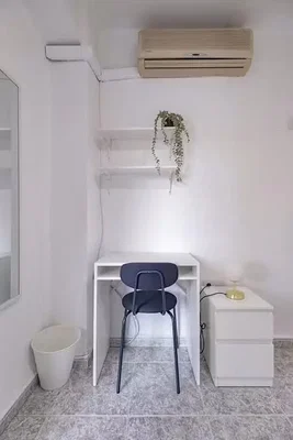 Dnevni boravak