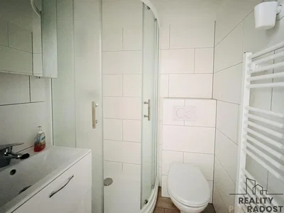 Друго