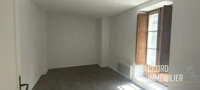 Хол