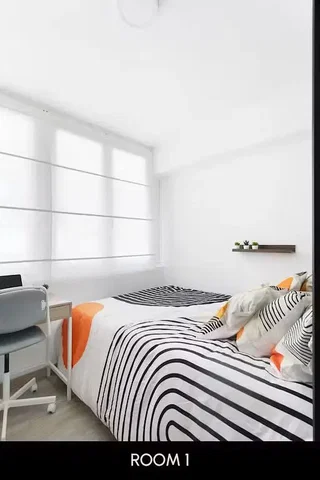 Dnevni boravak