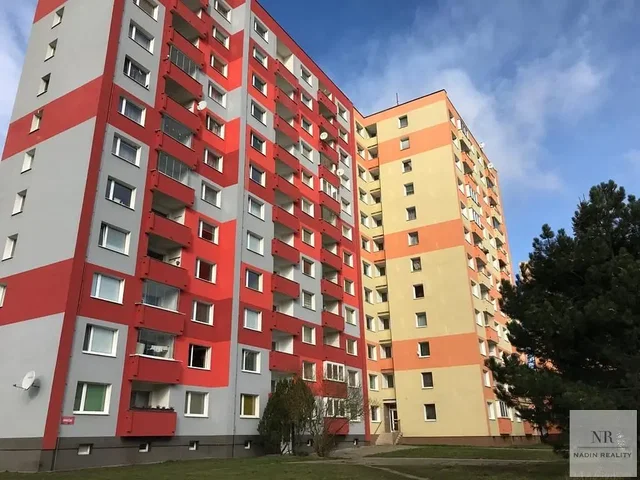 Άλλο
