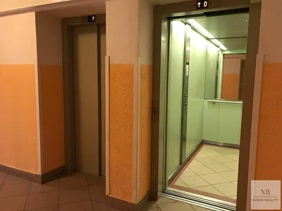 Друго