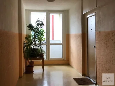 Друго