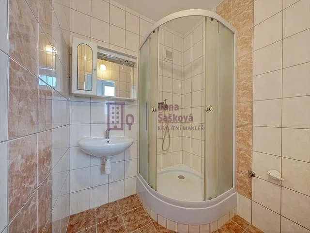 Άλλο