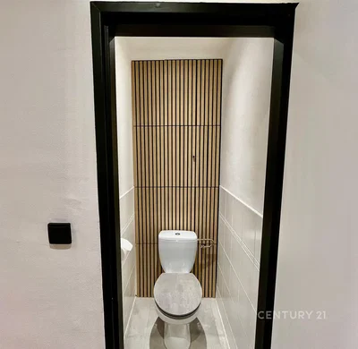 Otro