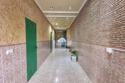 Остало
