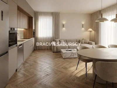 Outro
