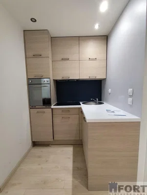 Outro
