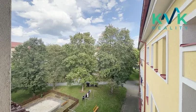 Друго