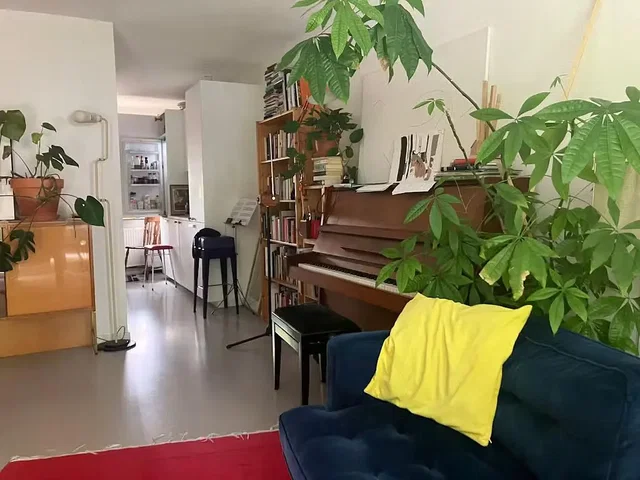 Хол