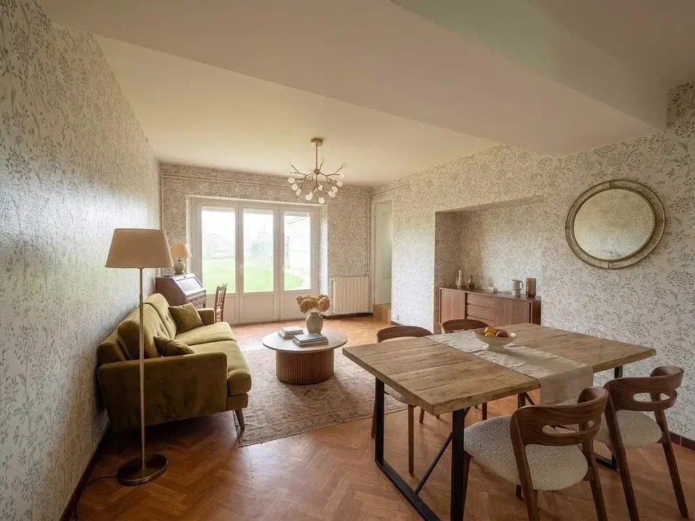 Хол