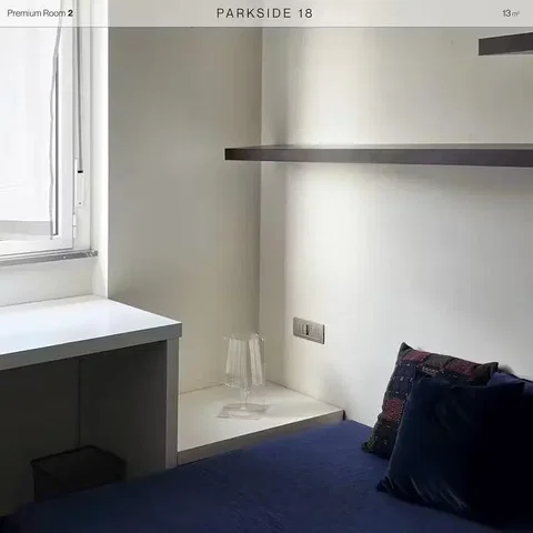 Хол