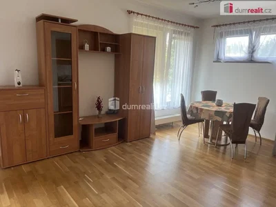 Остало