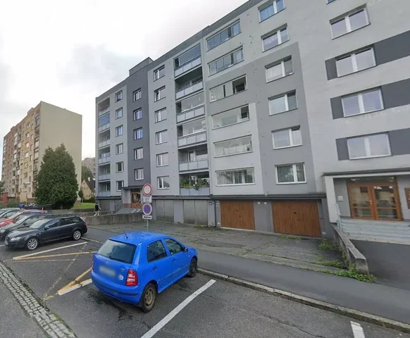 Друго