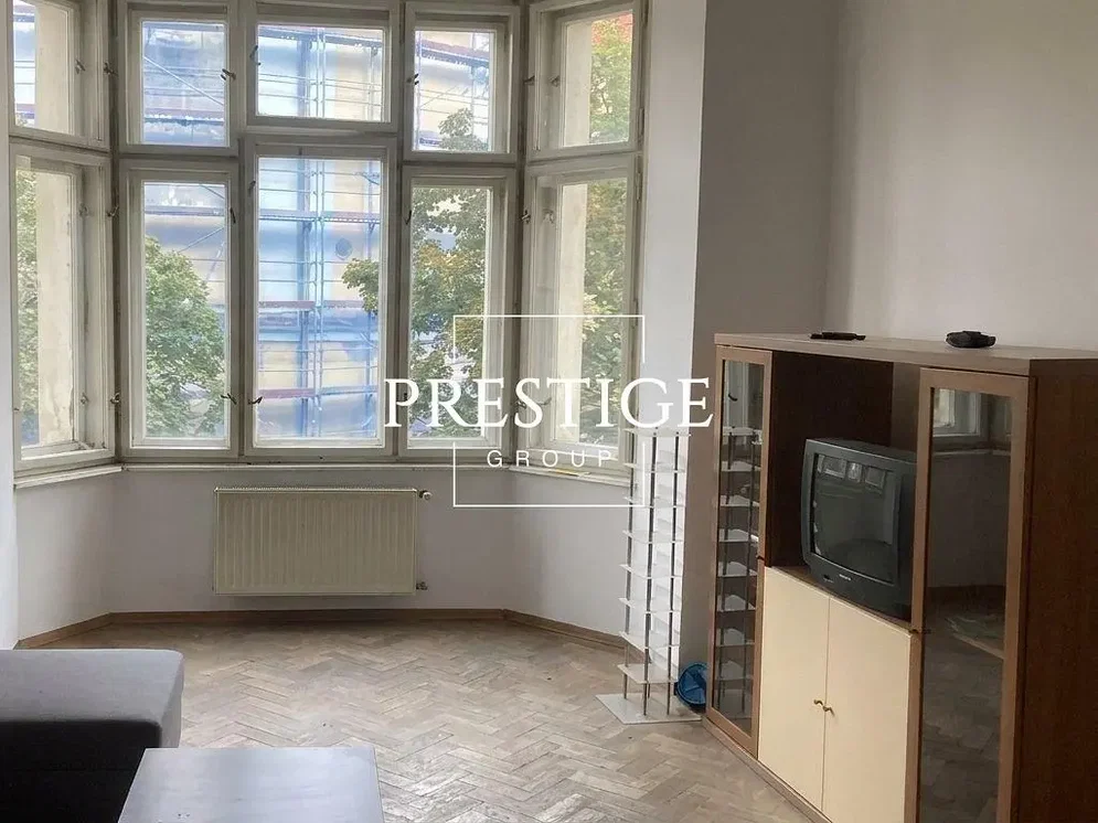 Друго