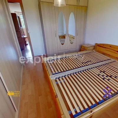 Друго