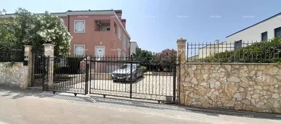 أخرى