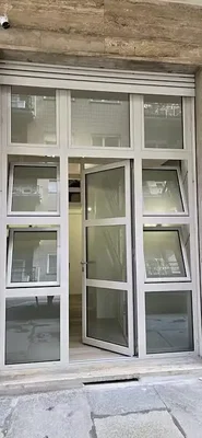 Dnevni boravak