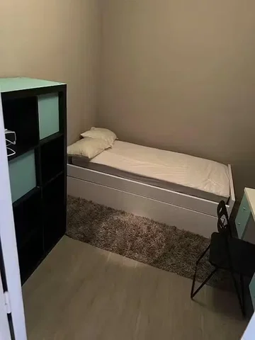 Хол