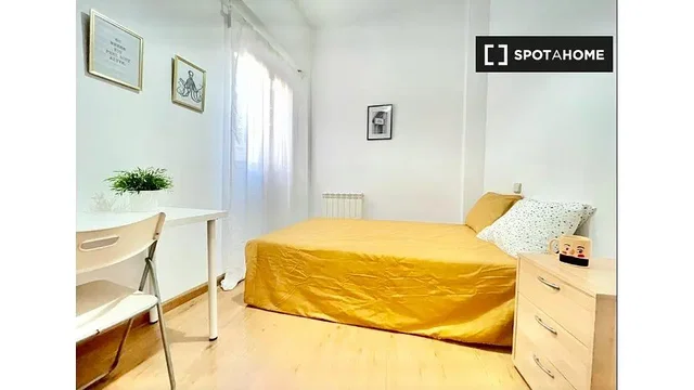 Хол
