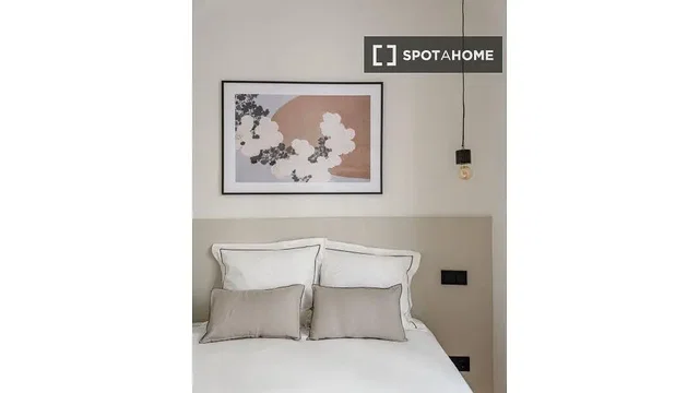 Хол